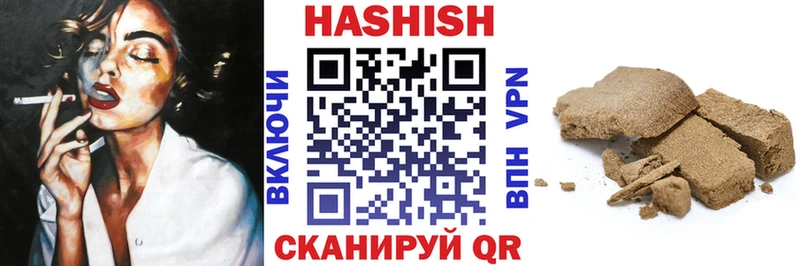 Хочу наркоту Электроугли СК  Каннабис  Кодеин  Кокаин 