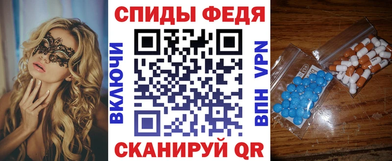 darknet телеграм Электроугли АМФ VHQ