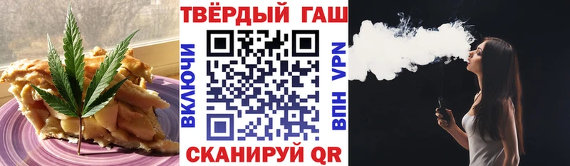сайты даркнета Telegram  Электроугли  Еда ТГК конопля 