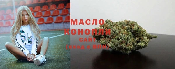 каннабис Абинск