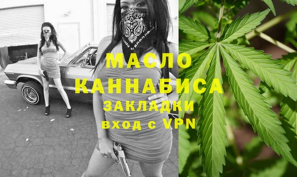spice Абаза