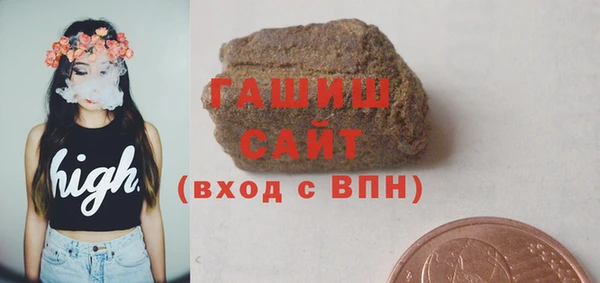 spice Абаза