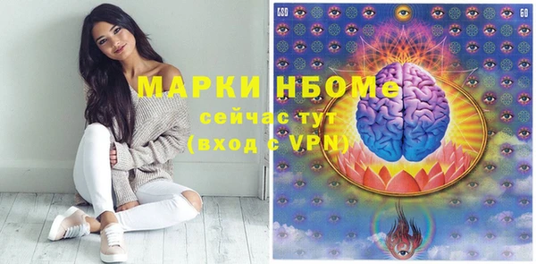 каннабис Абинск