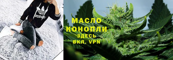 spice Абаза