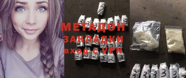 гашишное масло Среднеуральск