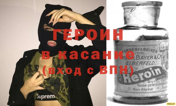 каннабис Абинск